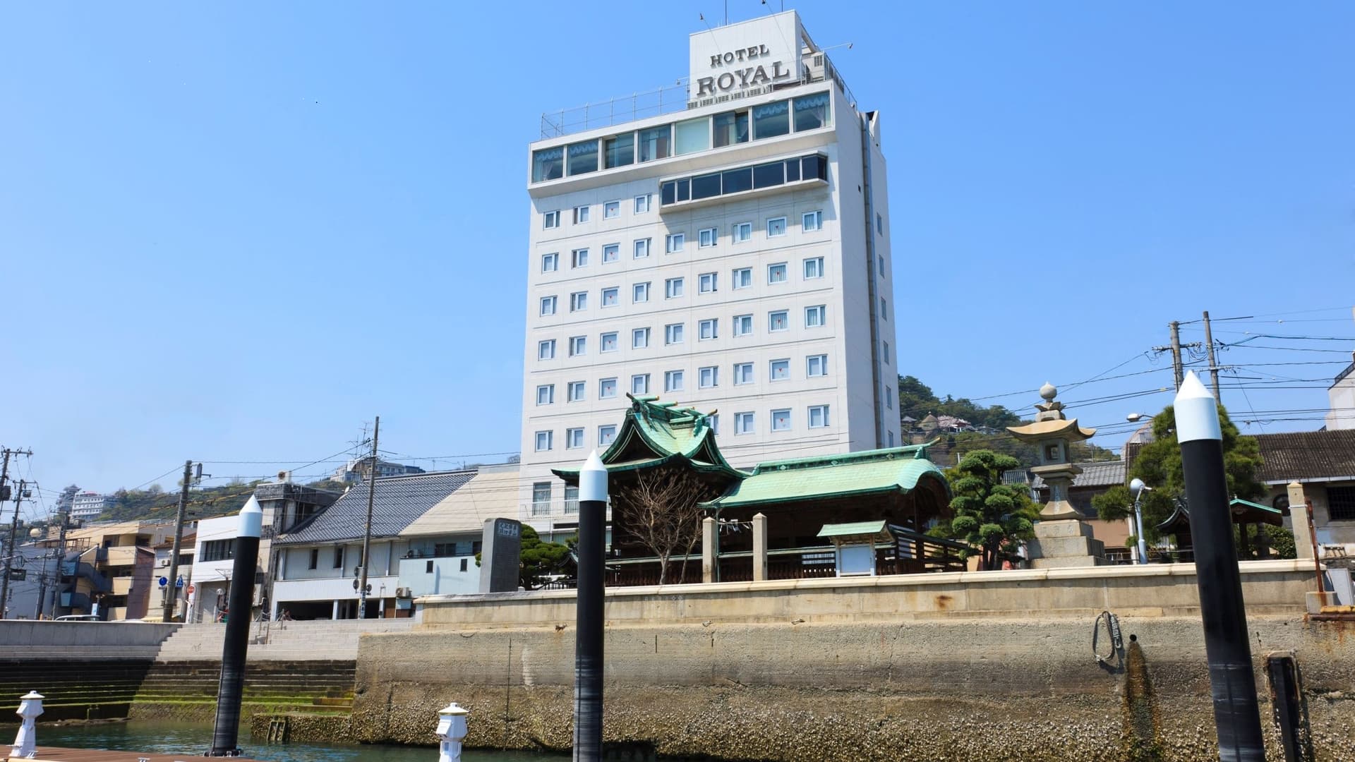 尾道ロイヤルホテル