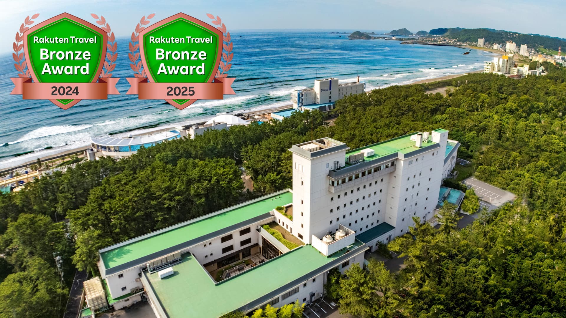 亀の井ホテル　鴨川