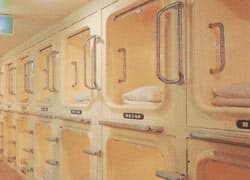 カプセルホテル　大東洋 2
