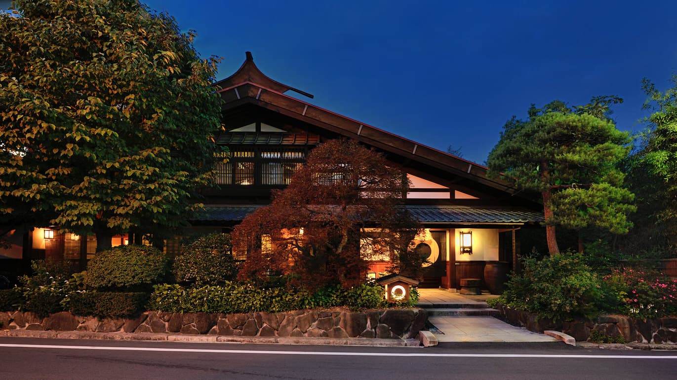 浅間温泉 菊之湯