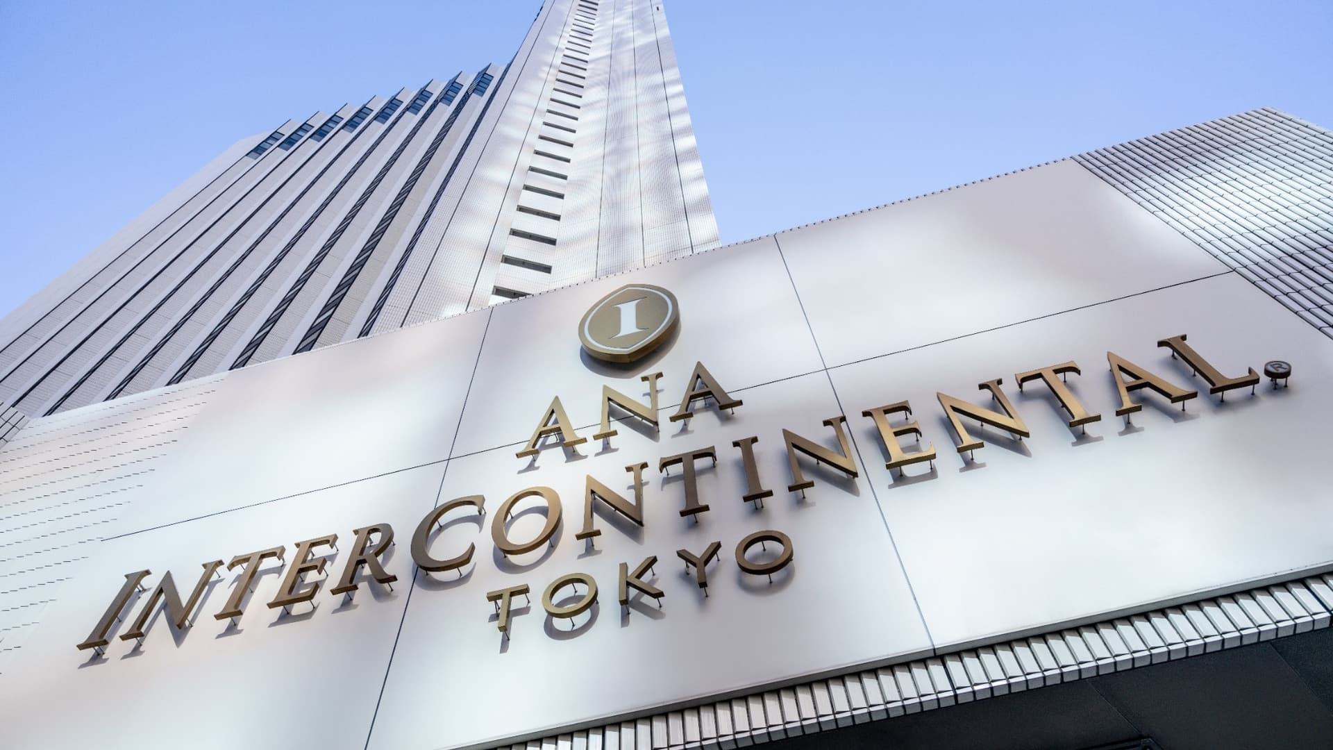 ＡＮＡインターコンチネンタルホテル東京　ｂｙ　ＩＨＧ