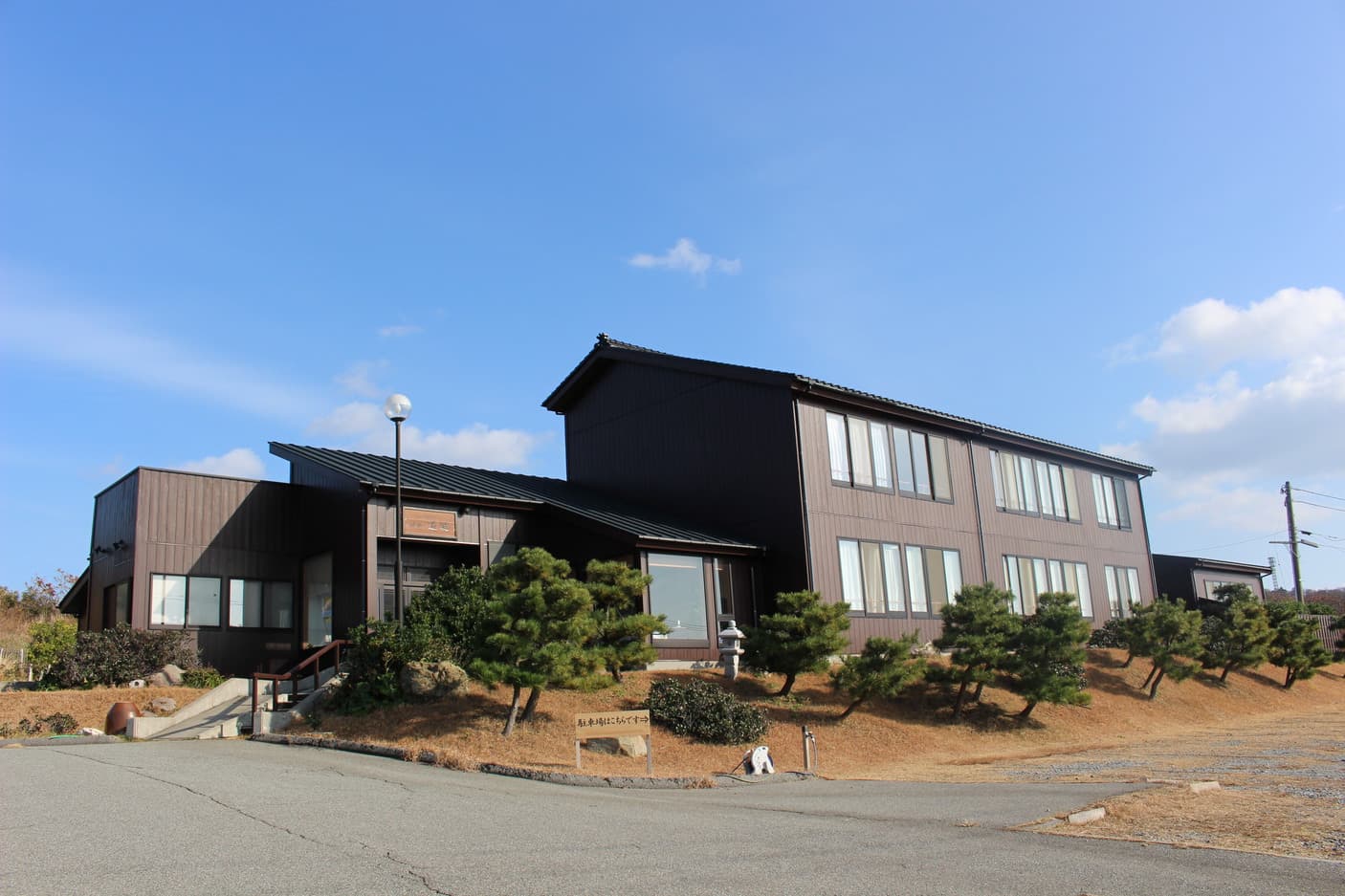 佐渡相川温泉 いさりびの宿 道遊 <佐渡島>