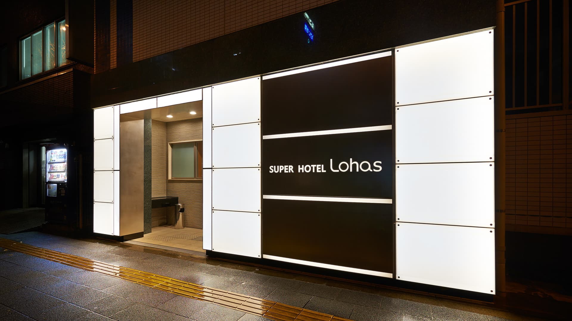 スーパーホテルＪＲ上野入谷口