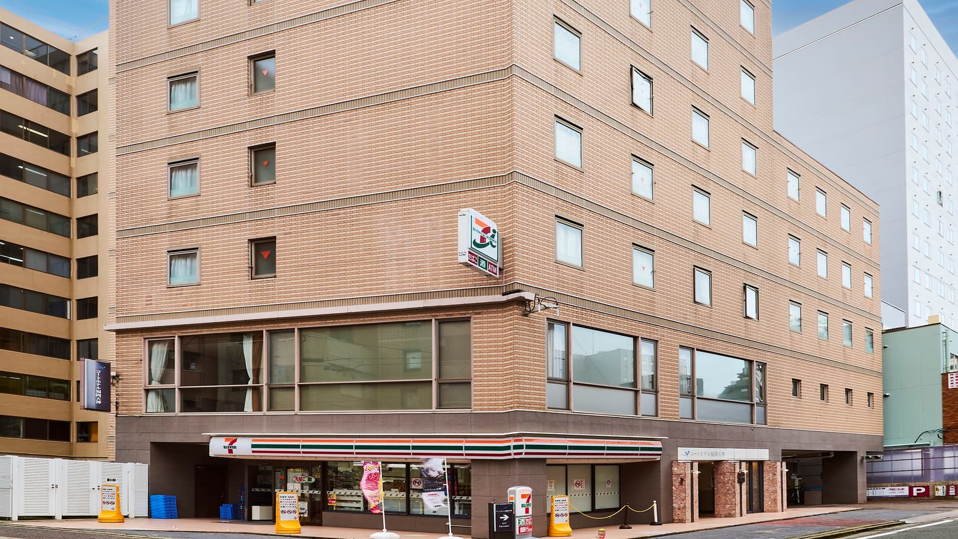 コートホテル福岡天神