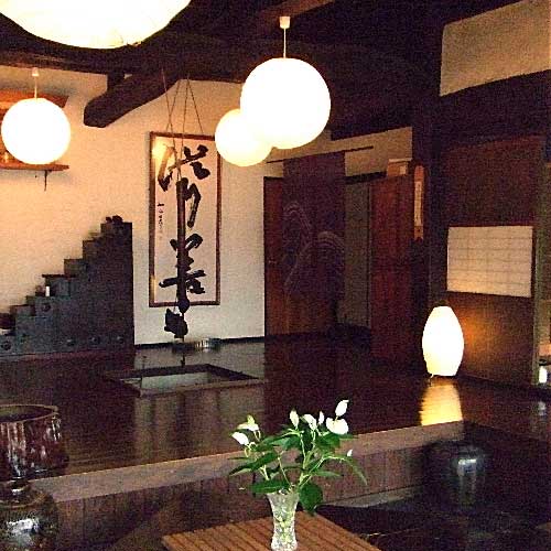 古民家の宿　庄や山口 2