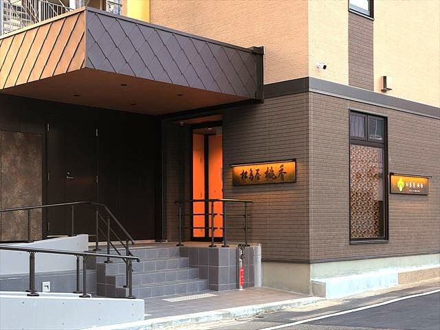 飯坂温泉　松島屋　桃香