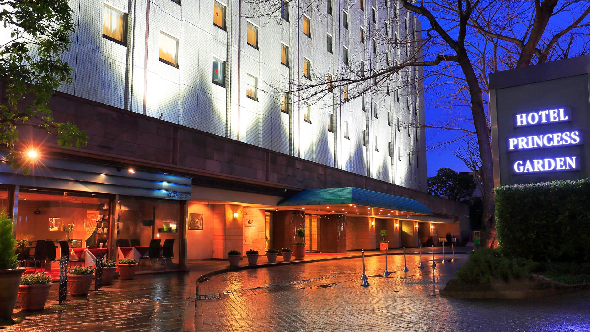 ホテル プリンセスガーデン