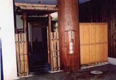 割烹旅館ひさご