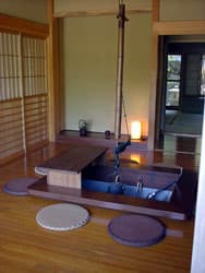 やすらぎの別邸　四季亭 2