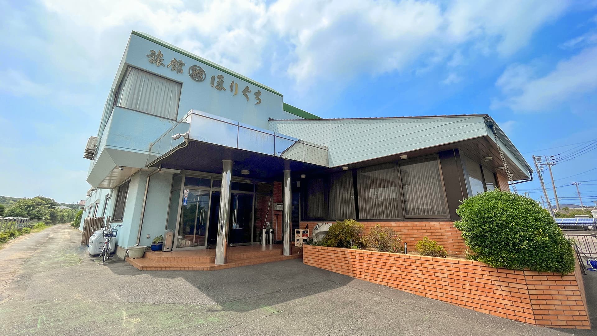 旅館　ほりぐち