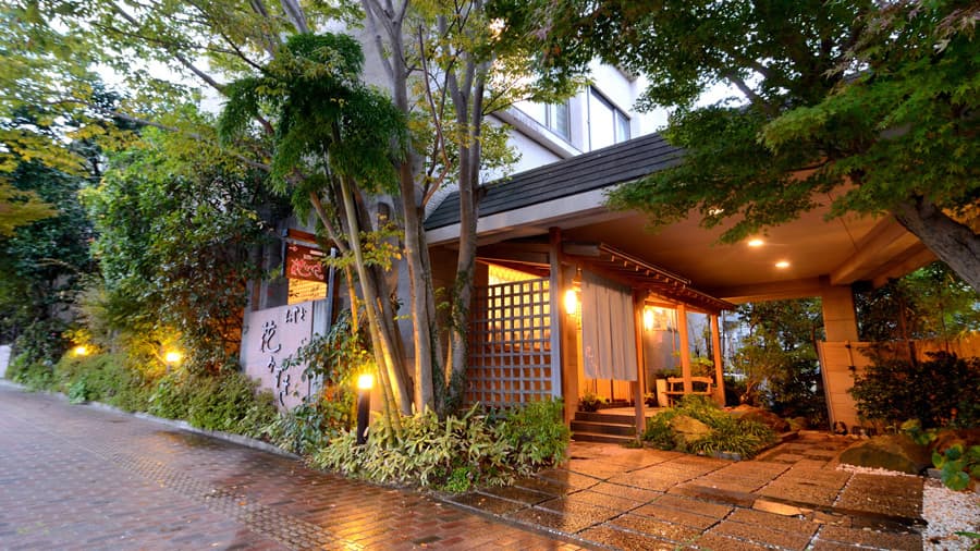 霧島温泉 おやど花みずき