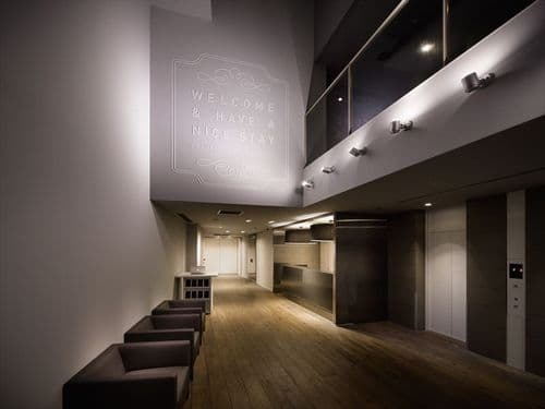 渋谷グランベルホテル 2