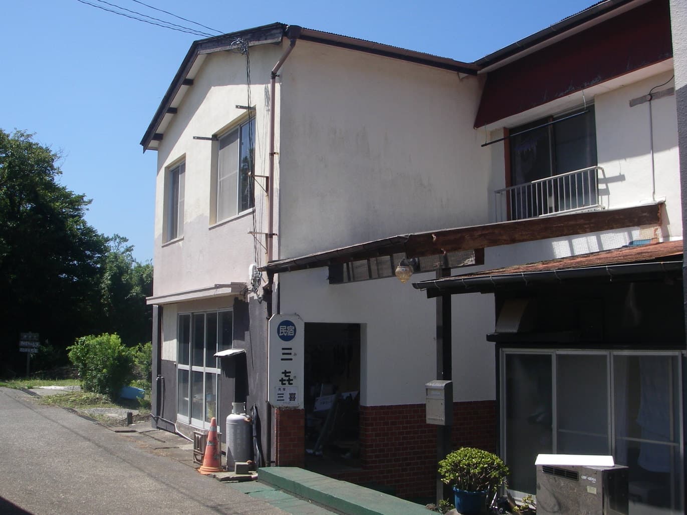 民宿 三喜 <大島>