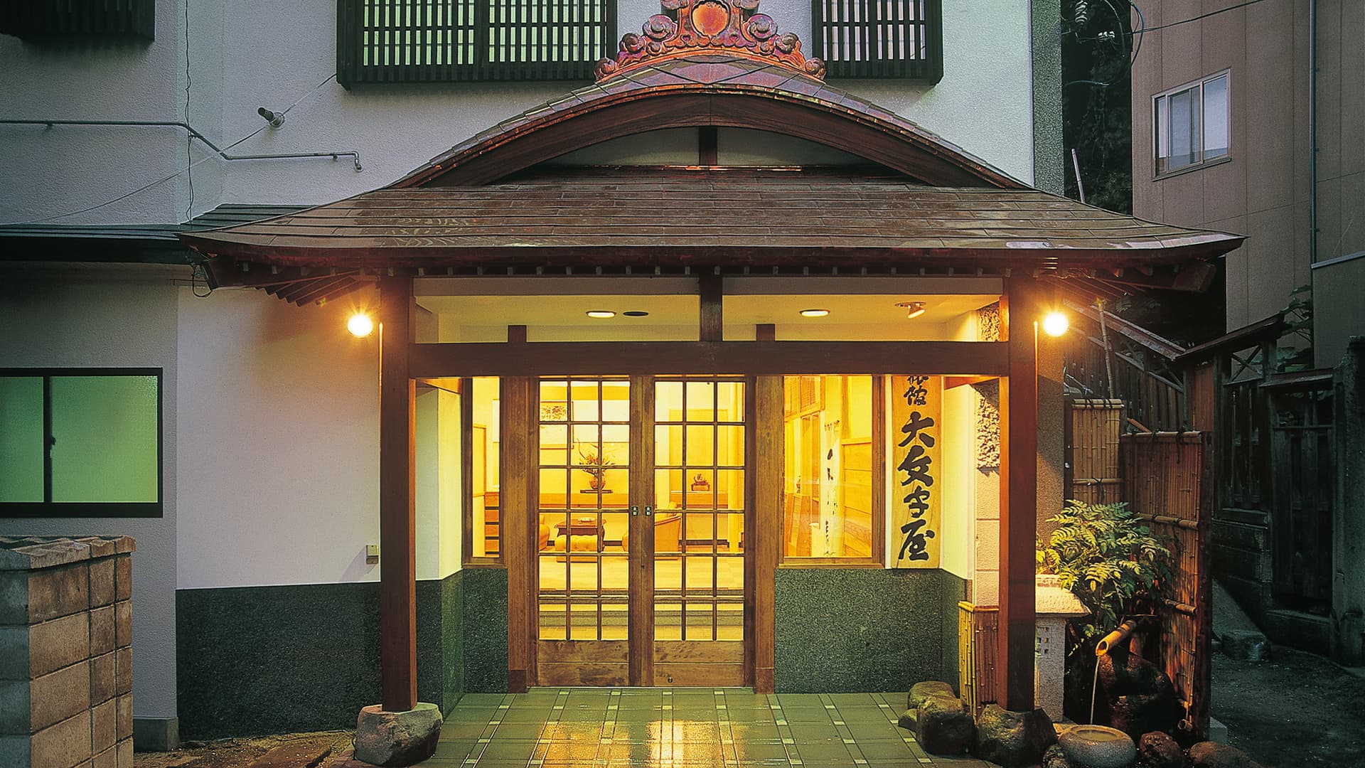 赤湯温泉 旅館 大文字屋