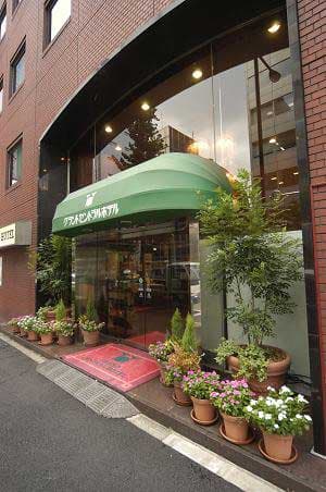 グランドセントラルホテル＜東京都＞ 2