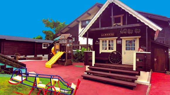 子供と泊まる宿「エルモンテ＆キャンディハウス」