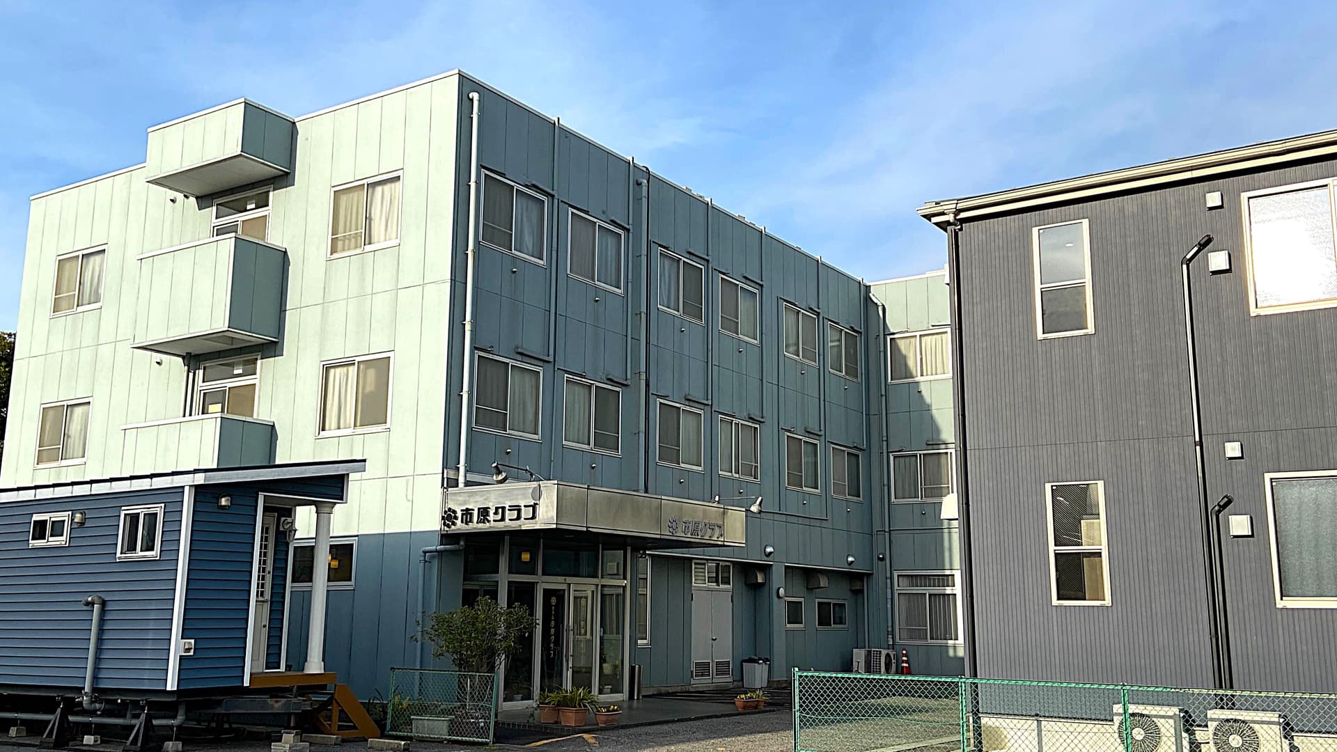 ホテル市原クラブ　姉崎店