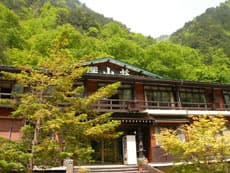 新穂高温泉 深山荘