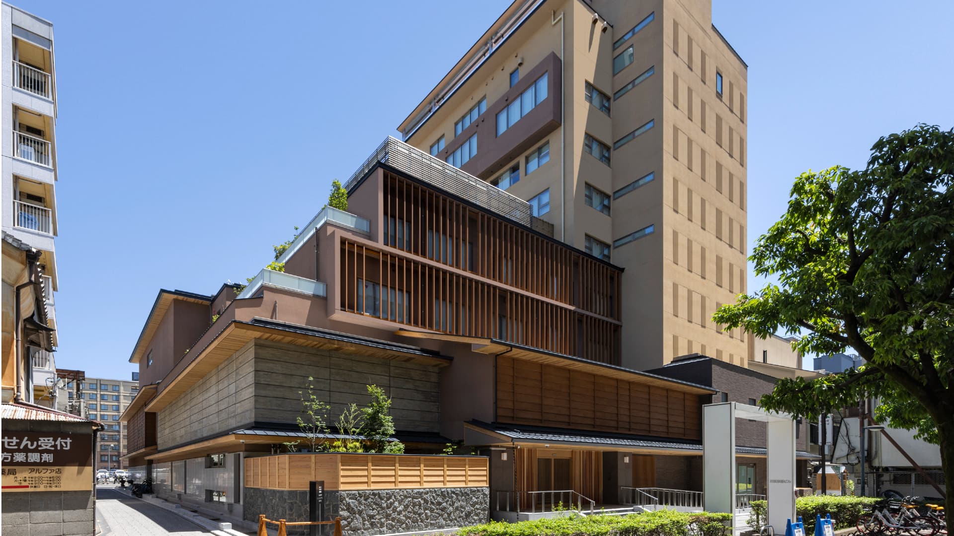 RYOKAN GINKAKU KYOTO(旧:旅館銀閣)