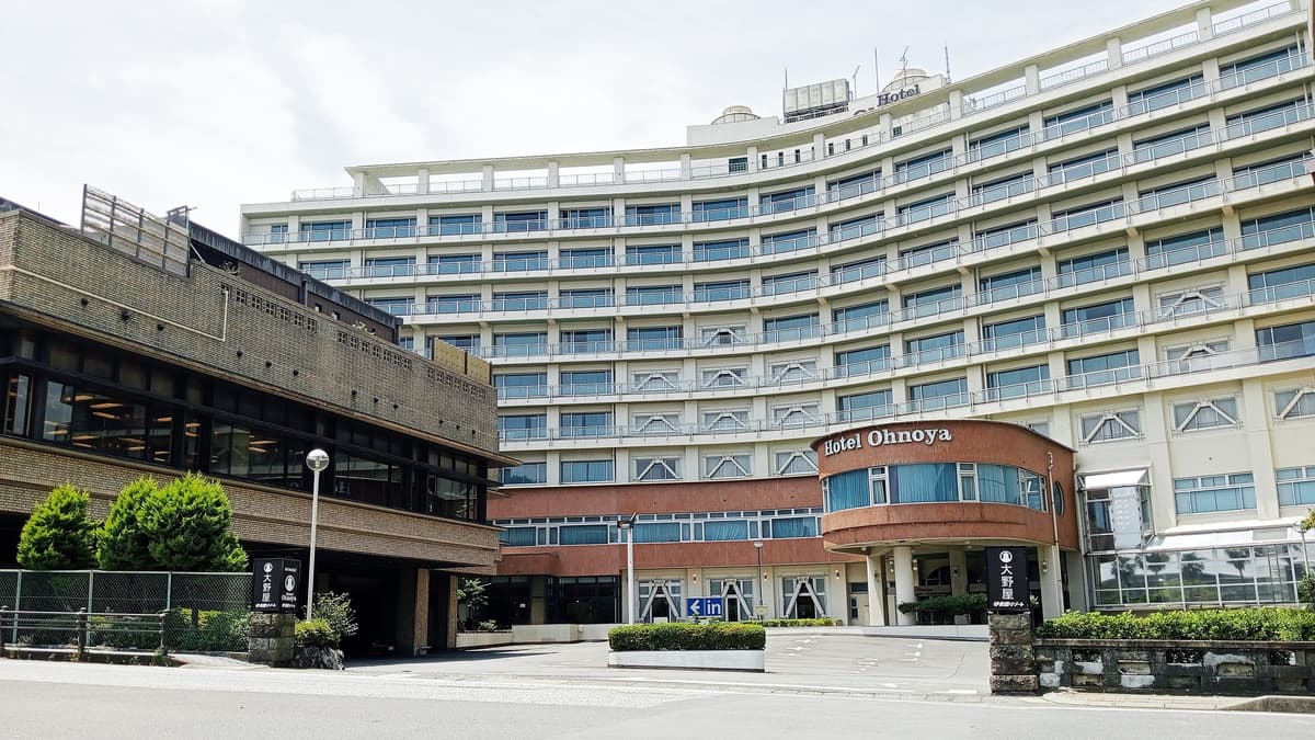 熱海温泉　ホテル大野屋（伊東園ホテルズ）