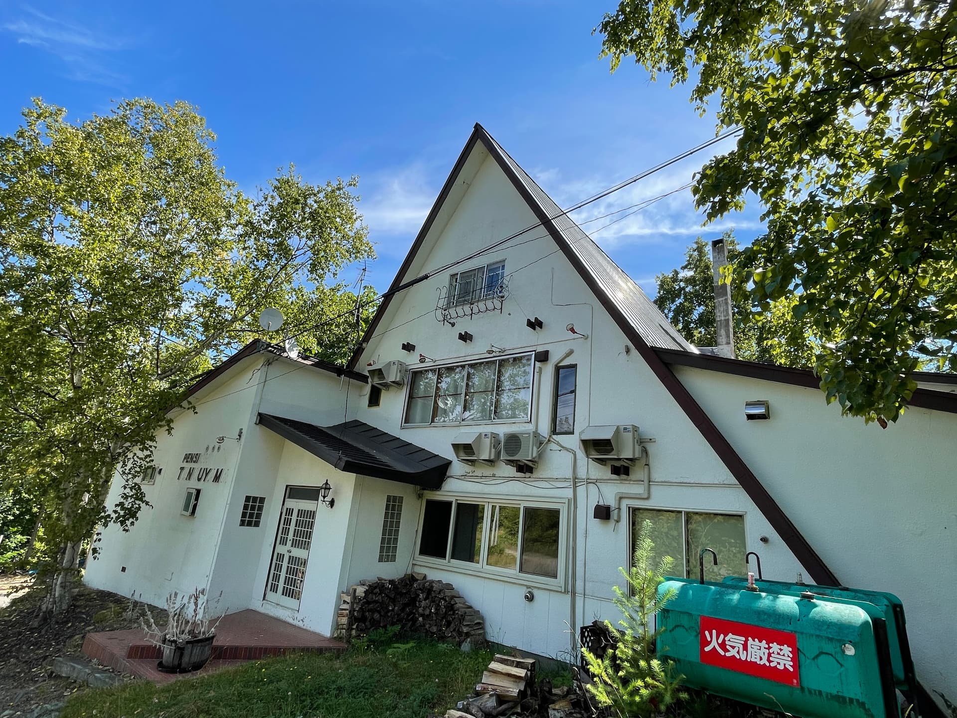 小樽天狗山本館