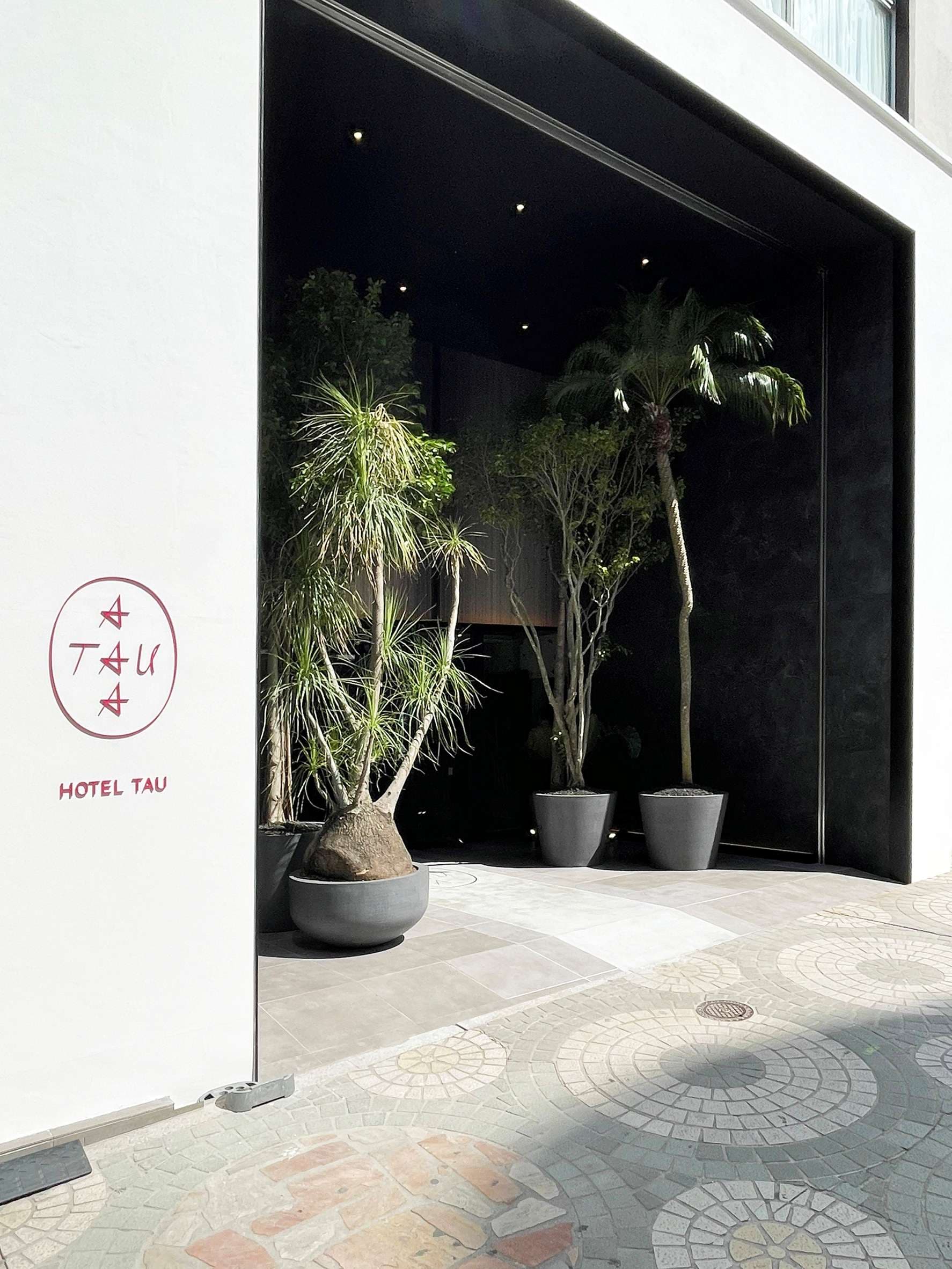 ＨＯＴＥＬ　ＴＡＵ，　ＫＵＭＡＭＯＴＯ（旧：ホテルサンルート熊本）