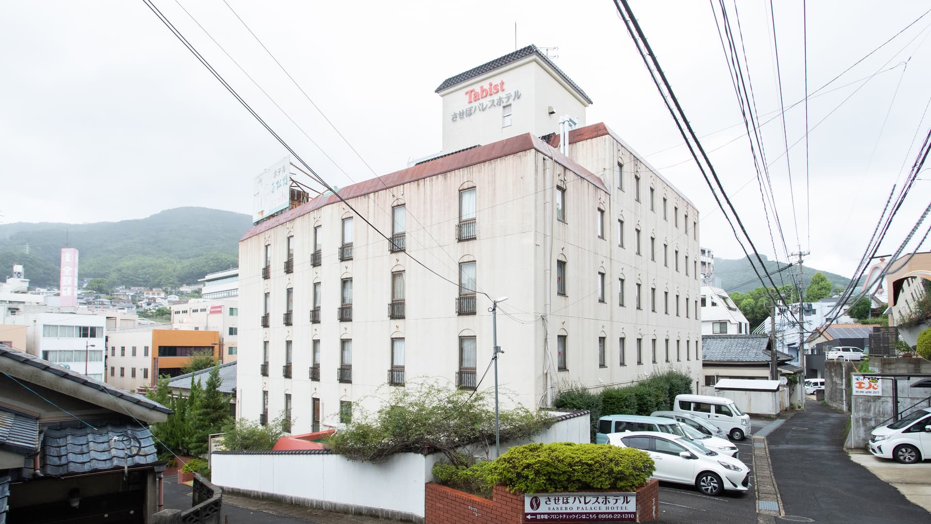 Ｔａｂｉｓｔ　させぼパレスホテル