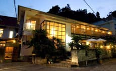 岩地温泉 温泉民宿 海光苑