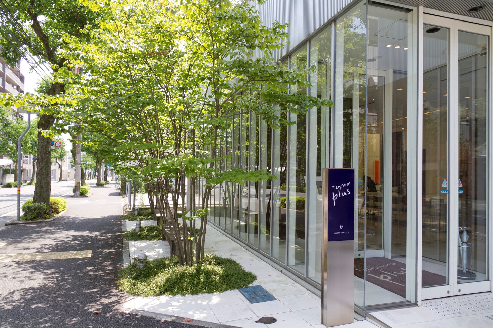 セブンデイズホテルプラス