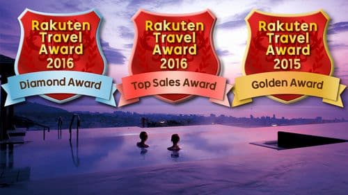 別府温泉　杉乃井ホテル（オリックスホテルズ＆リゾーツ） 2