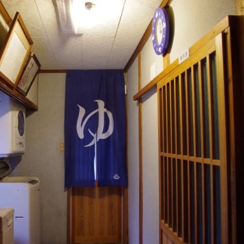 吉岡温泉　たから屋旅館 2