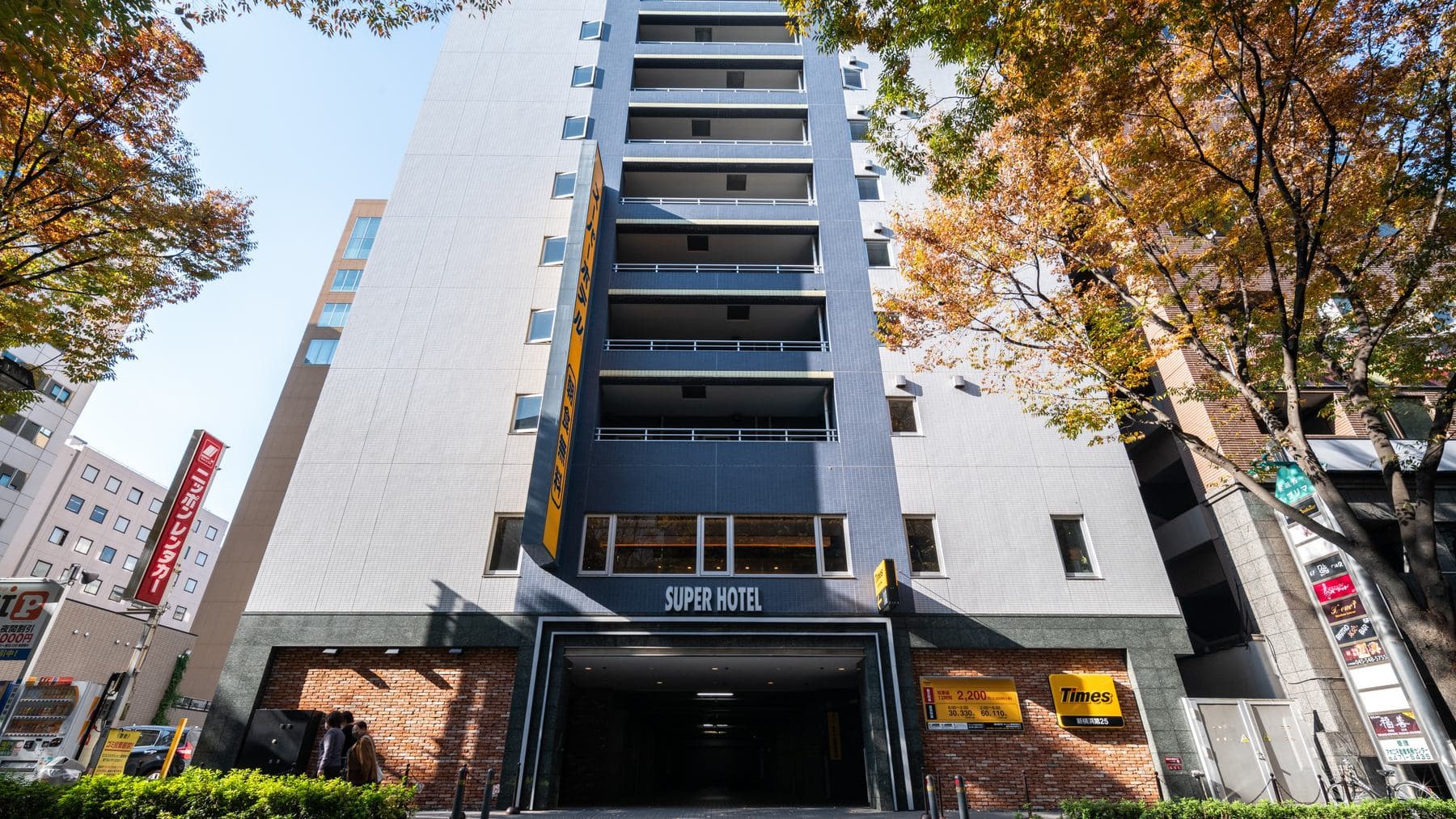 高濃度炭酸泉　ハナミズキの湯　スーパーホテル新横浜