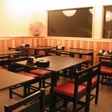 磨洞温泉　涼風荘 2