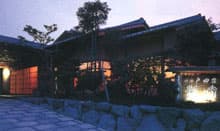 伊勢戸田家 料庵