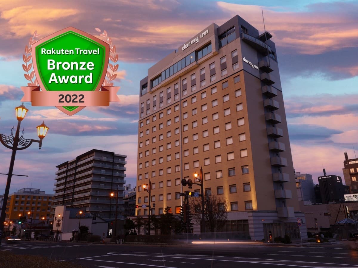 天然温泉　幣舞の湯　ドーミーインＰＲＥＭＩＵＭ釧路（旧：天然温泉　幣舞の湯　ラビスタ釧路川）