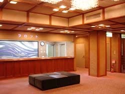 大歩危祖谷阿波温泉　あわの抄 2