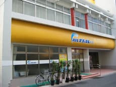 ＨＯＴＥＬ　ＴＲＥＳＴ（旧　ホテルナショナル）