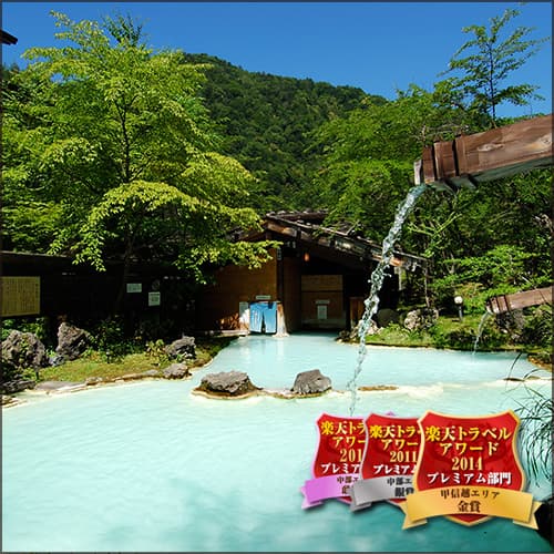 白骨の名湯　泡の湯 2