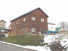 かみふらの道楽館