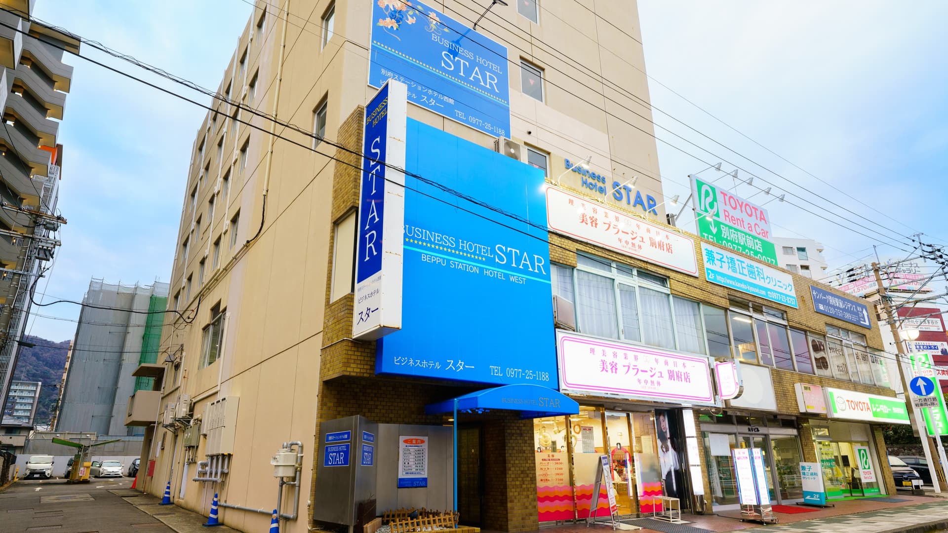 ビジネスホテル　スター