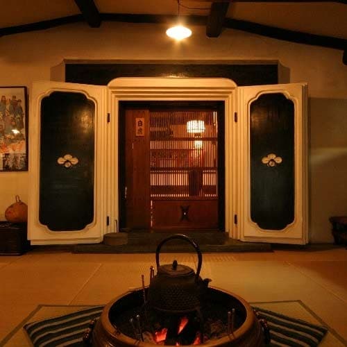 会津東山温泉　いろりの宿　芦名 2