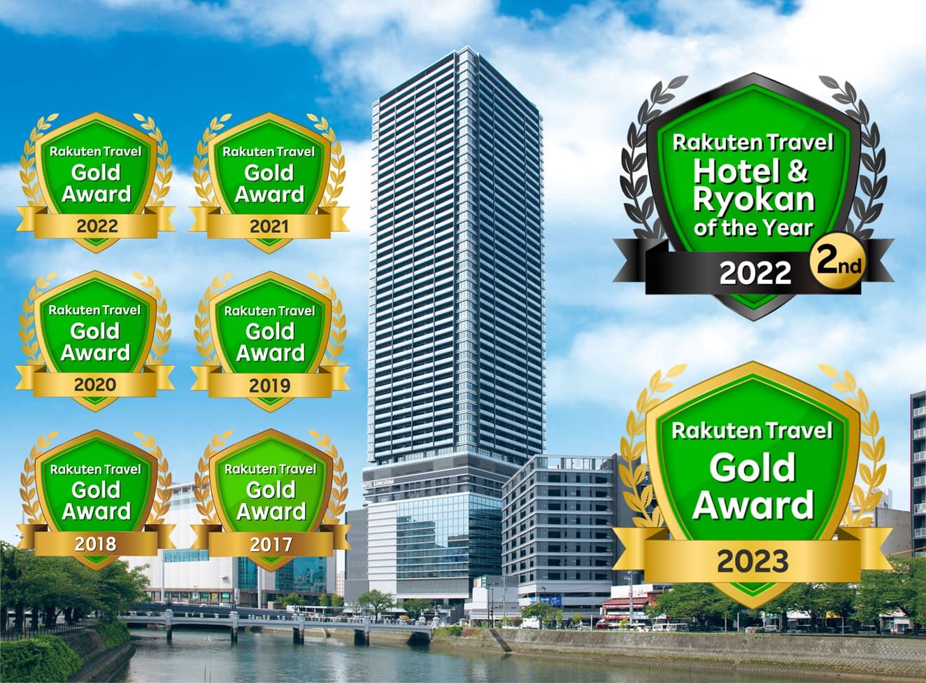 ホテル川島　広島駅直結（広島駅南口）