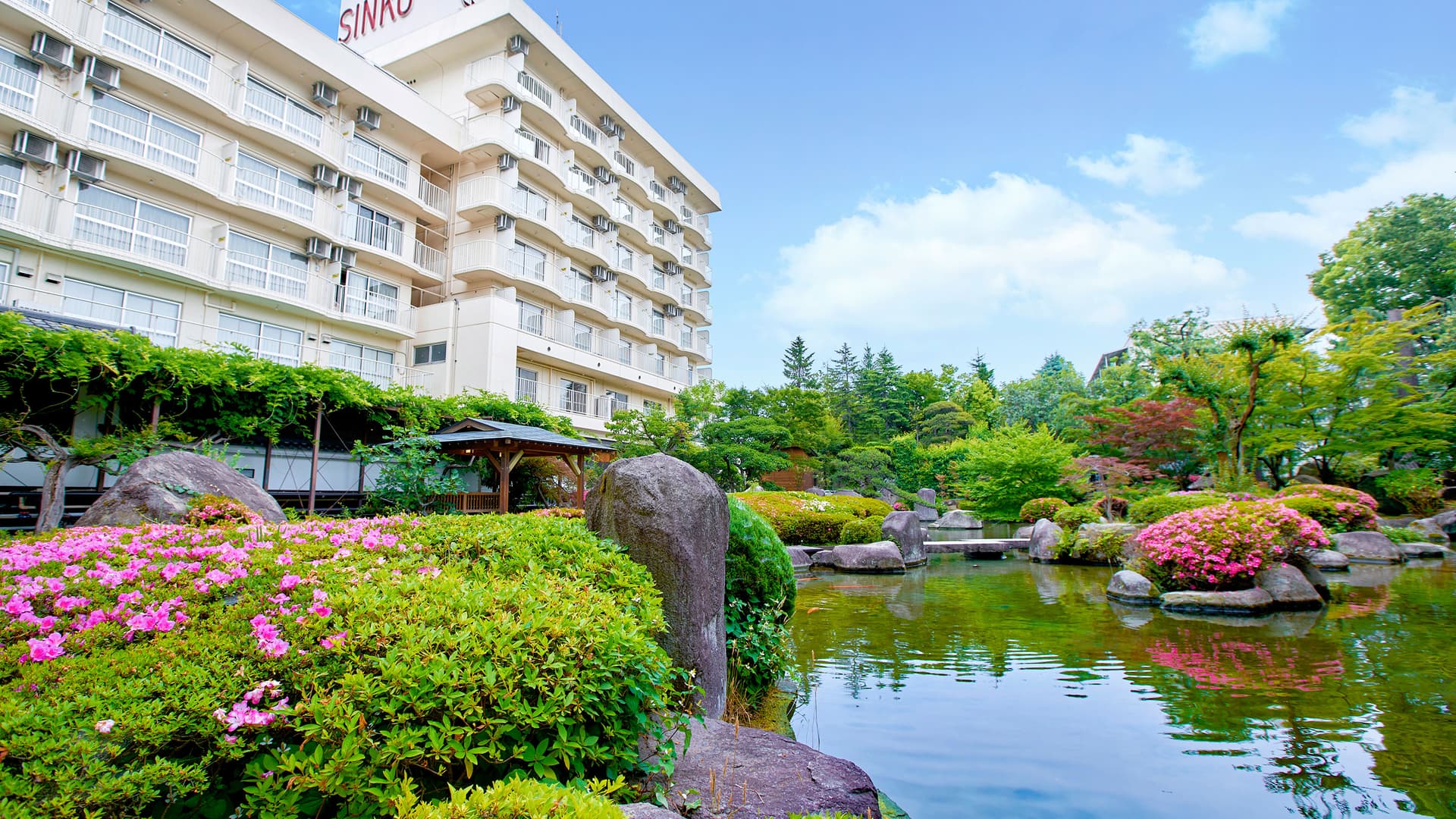 大江戸温泉物語　ホテル新光