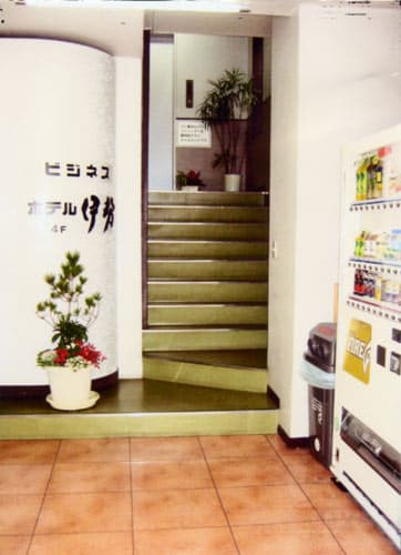 ビジネスホテル　伊勢 2