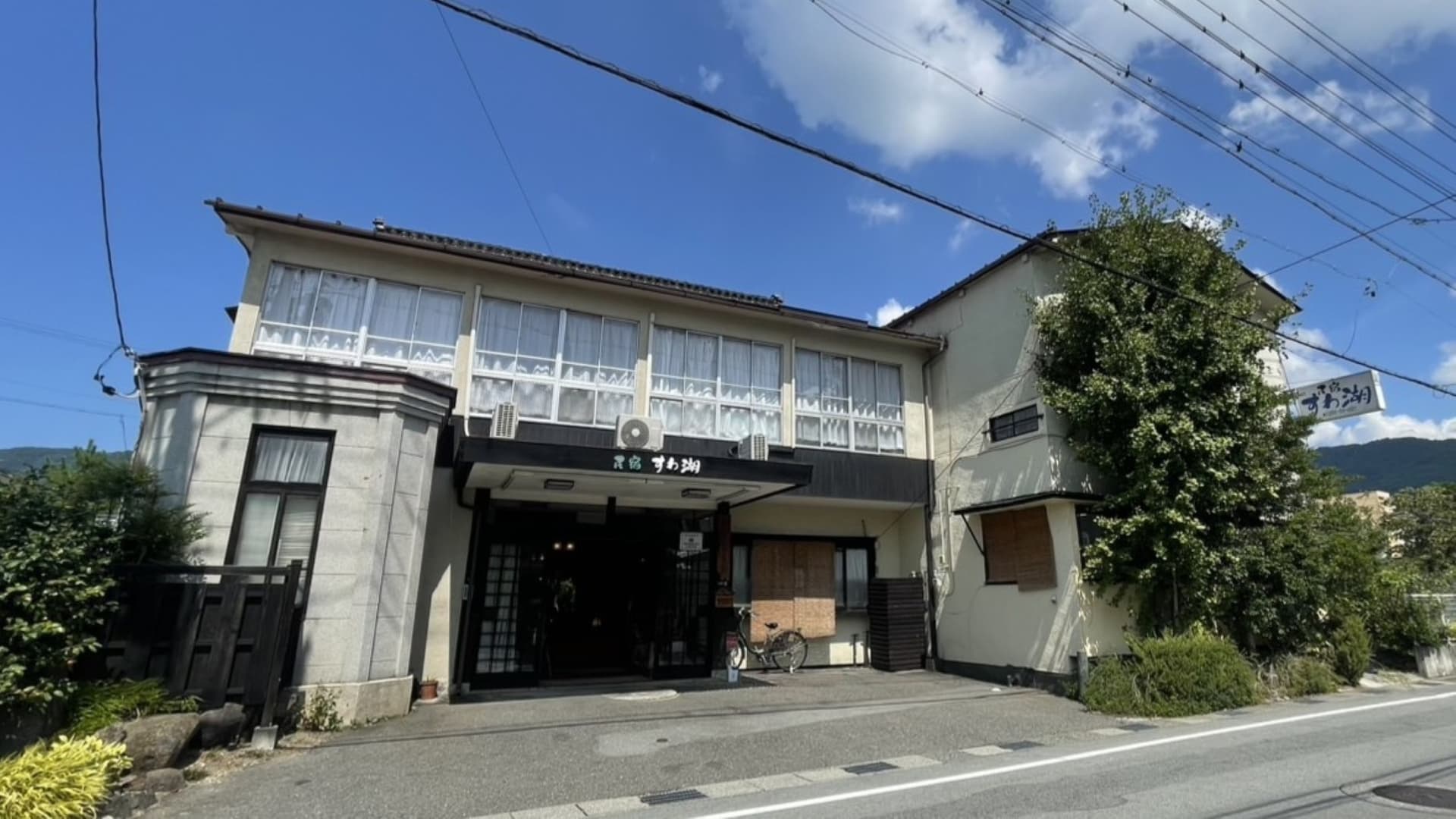 上諏訪温泉　民宿すわ湖