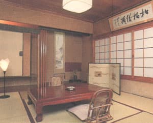 柏屋旅館＜群馬県藤岡市＞ 2