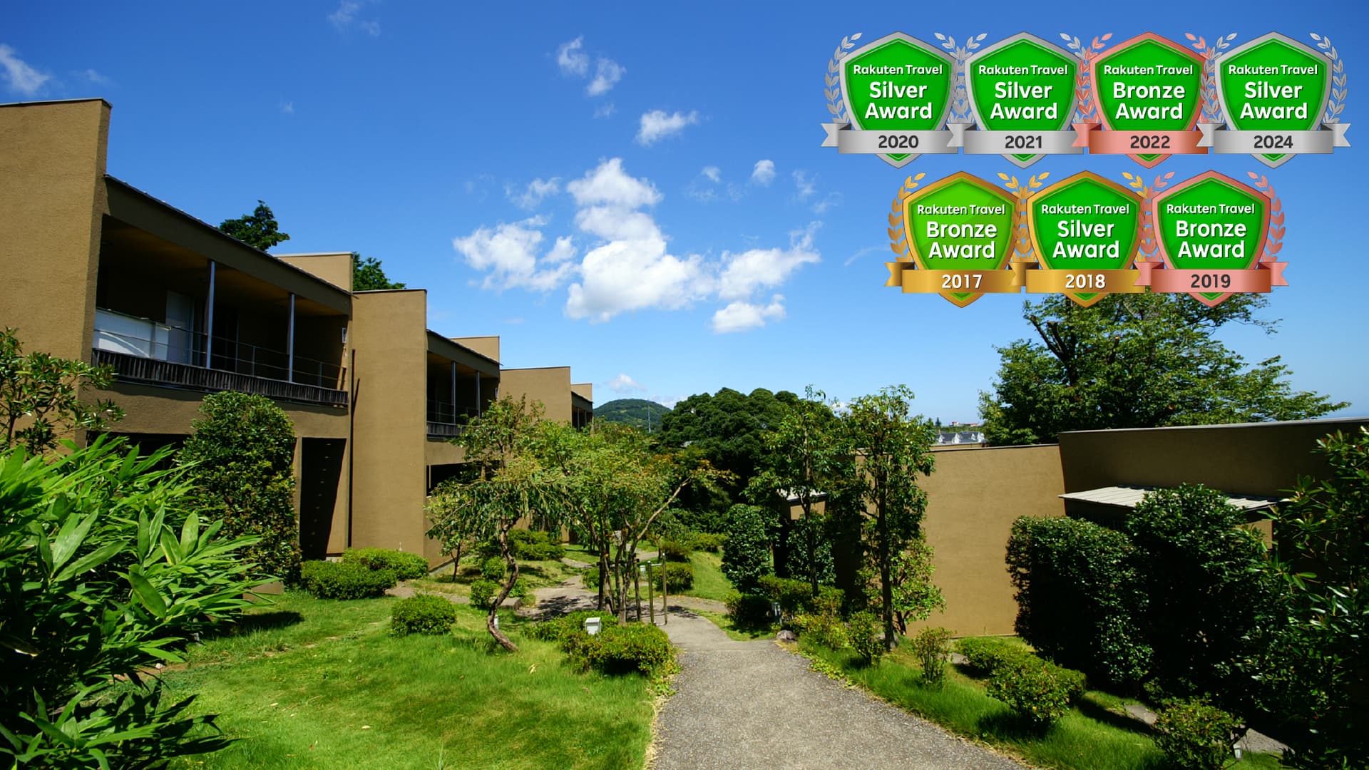 源泉と離れのお宿　月