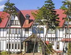 プチホテル　アジル