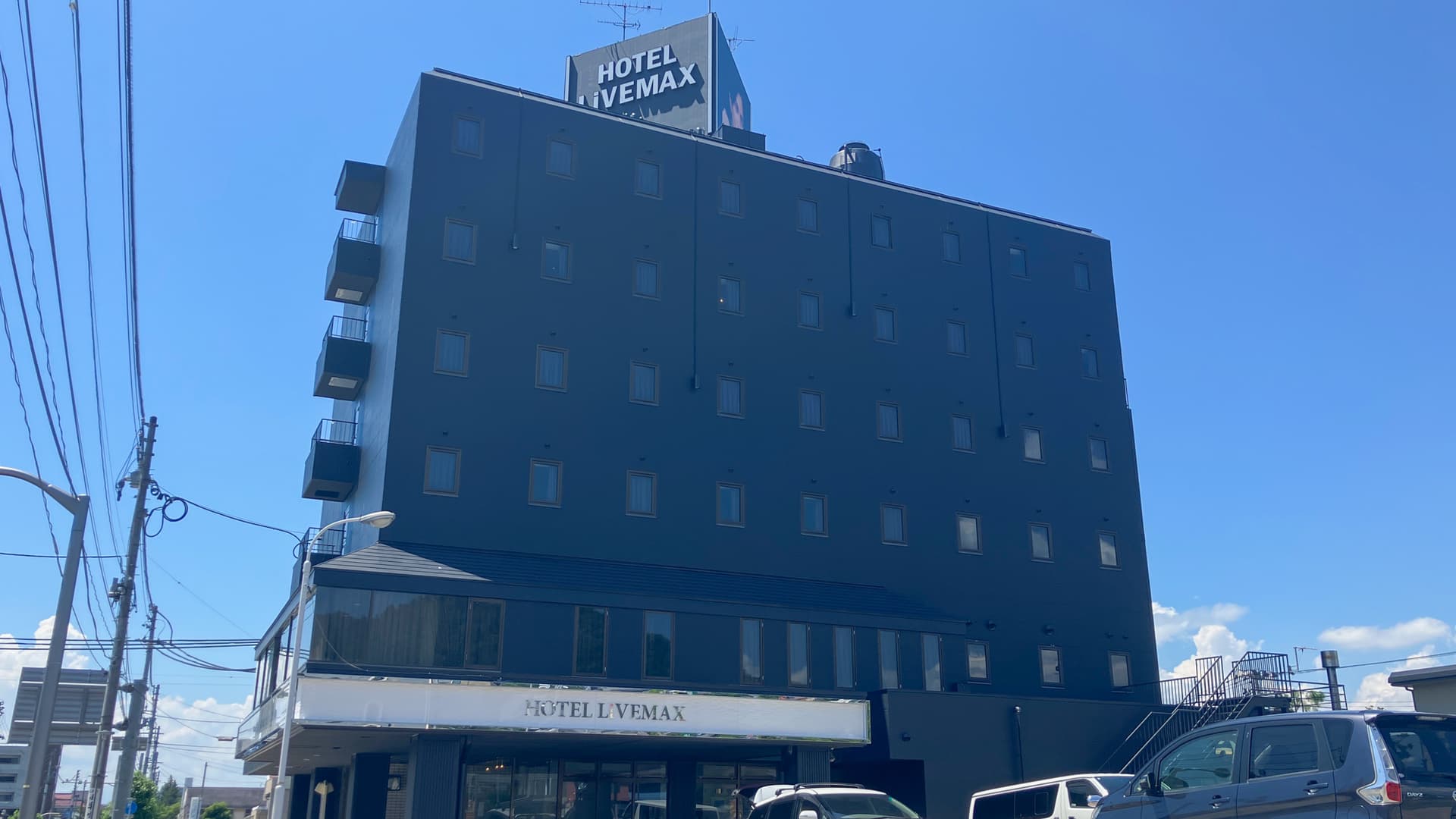 ホテルリブマックス天童