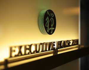 ホテルニューオータニ　エグゼクティブハウス　禅 2